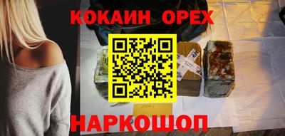 герыч Балаково