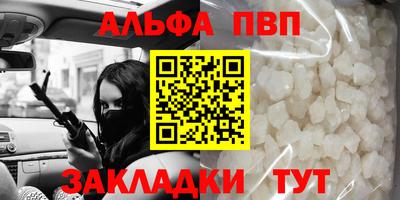 хмурый Балашиха