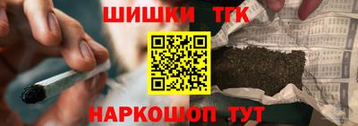 герыч Балаково
