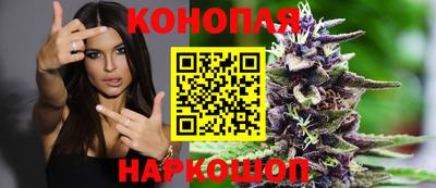 хмурый Балашиха