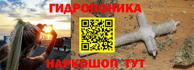 хмурый Балашиха