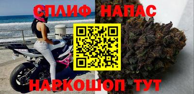 хмурый Балашиха