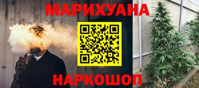 герыч Балаково