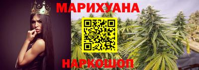 хмурый Балашиха
