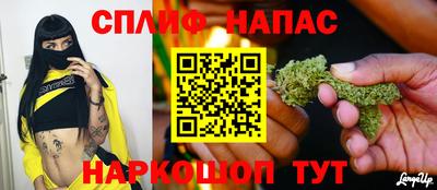 хмурый Балашиха