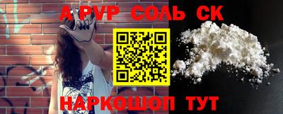 хмурый Балашиха