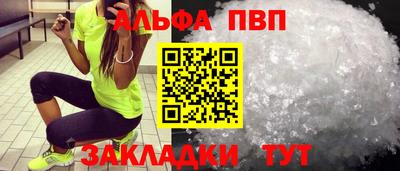 хмурый Балашиха