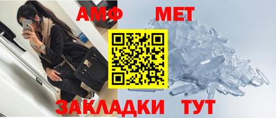 прущая мука Железноводск