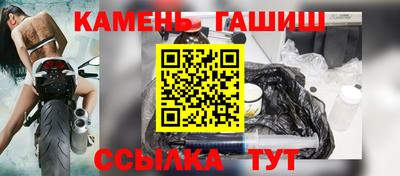 хмурый Балашиха