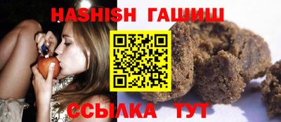 хмурый Балашиха