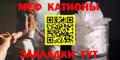 герыч Балаково
