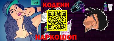 кокаин Ефремов
