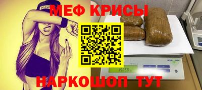 хмурый Балашиха