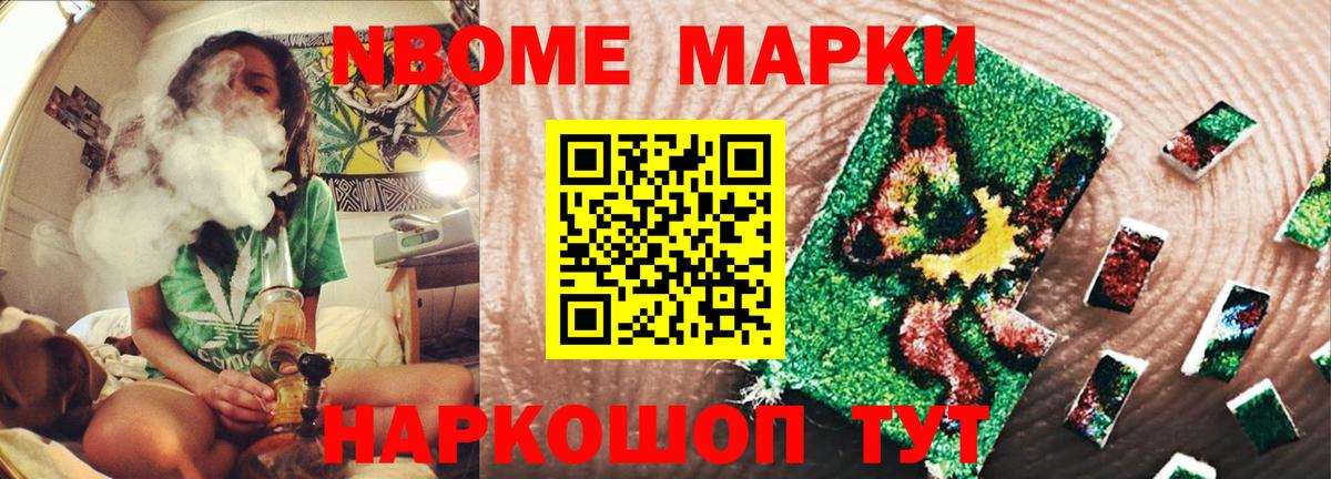 Лсд 25 экстази кислота Губаха