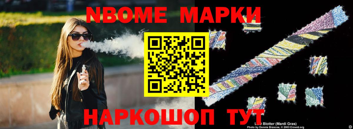 ЛСД экстази ecstasy  Лсд 25 экстази  LSD-25 экстази ecstasy  Губаха  Вход с VPN 
